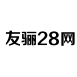 结果查询